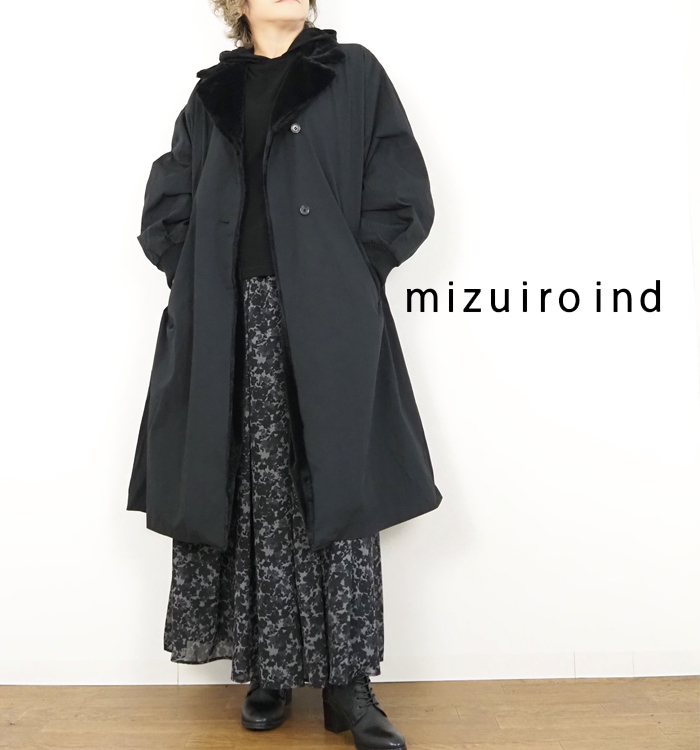 mizuiro ind ミズイロインド 裏ボアトレンチライクコート