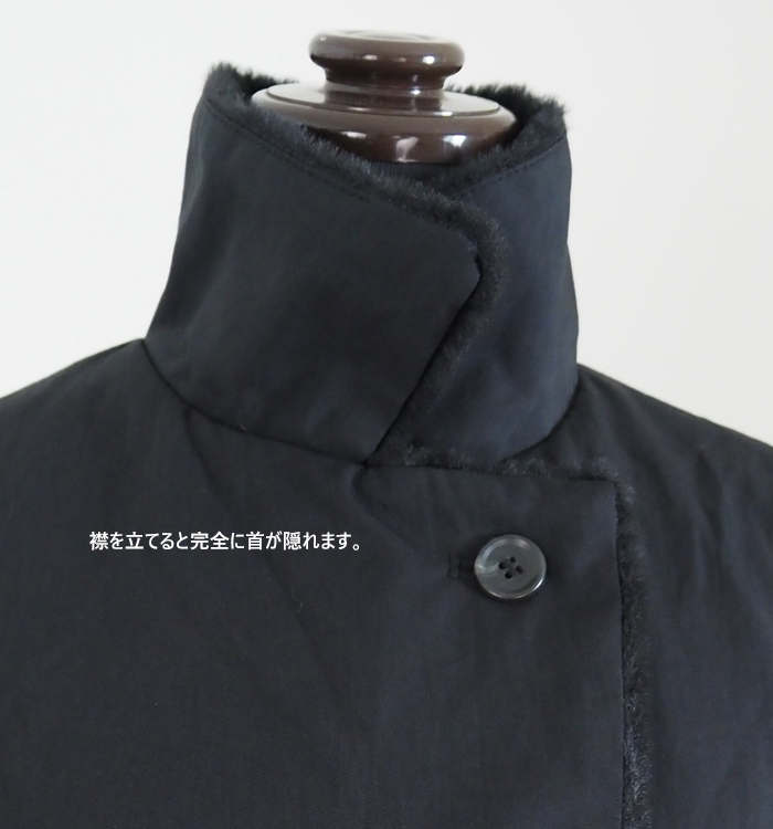 mizuiro ind ミズイロインド 裏ボアトレンチライクコート