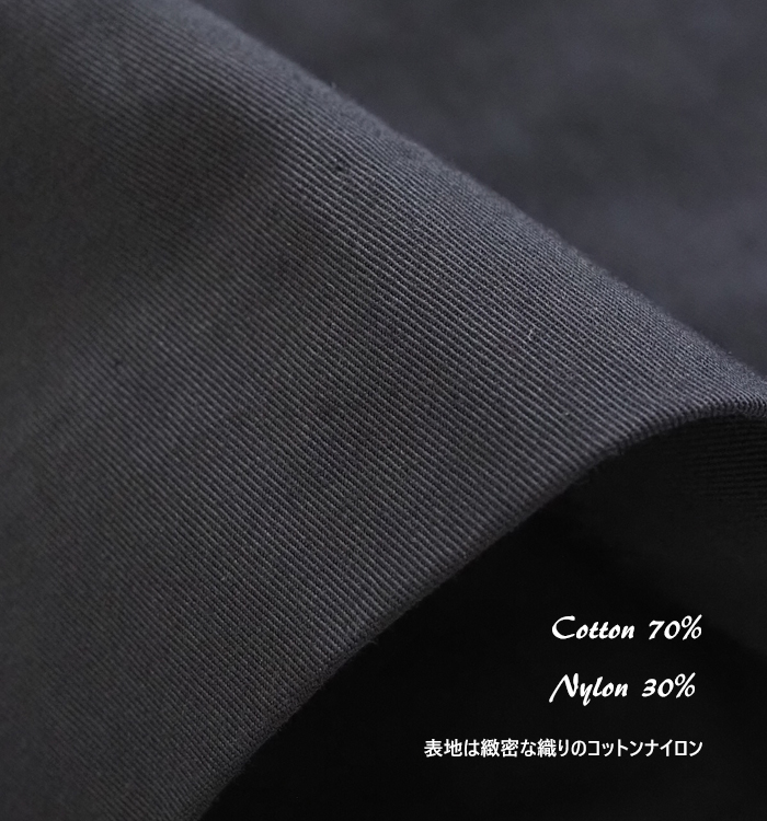 mizuiro ind ミズイロインド 裏ボアトレンチライクコート