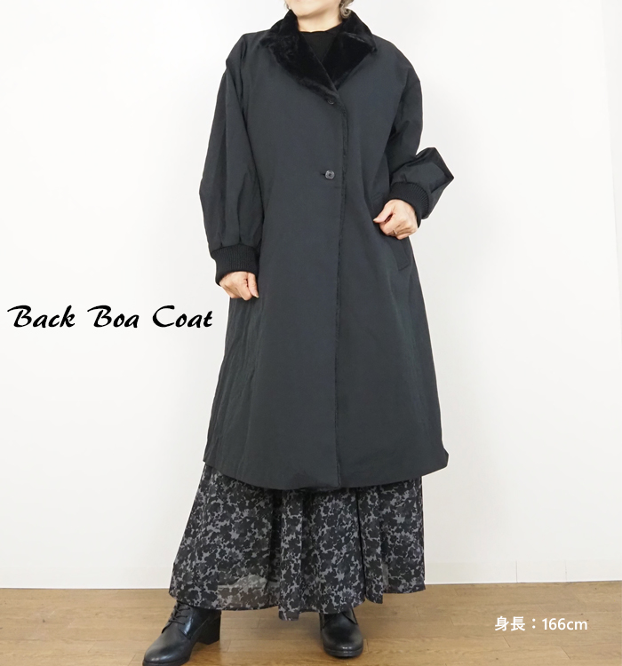 mizuiro ind ミズイロインド 裏ボアトレンチライクコート