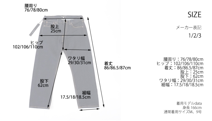 mizuiro ind ミズイロインド デニムパンツ くるぶし丈 ボーイフレンドパンツ レディース