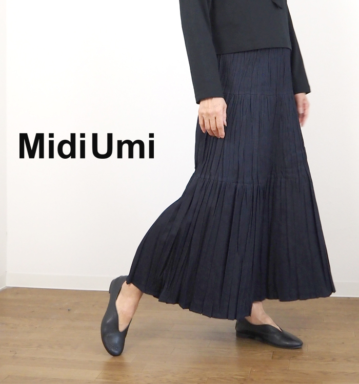 MidiUmi デニムプリーツスカート 着用イメージ