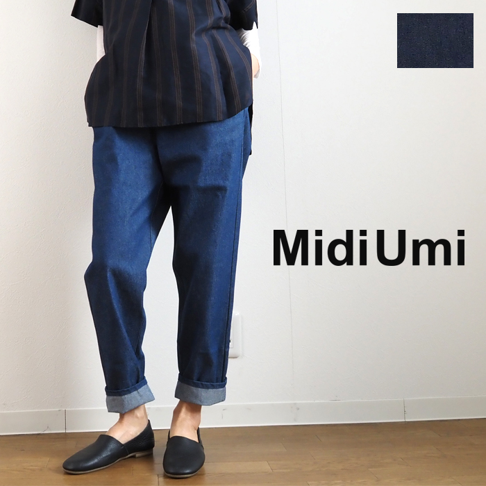 MidiUmi ミディウミ デニムパンツ テーパードライン レディース 送料