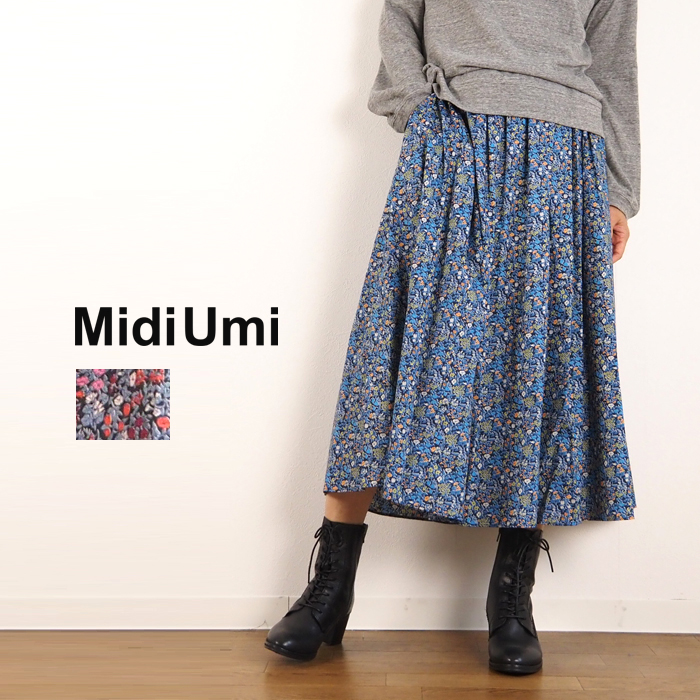 MidiUmi ミディウミ リバティプリント タックギャザースカート レディース