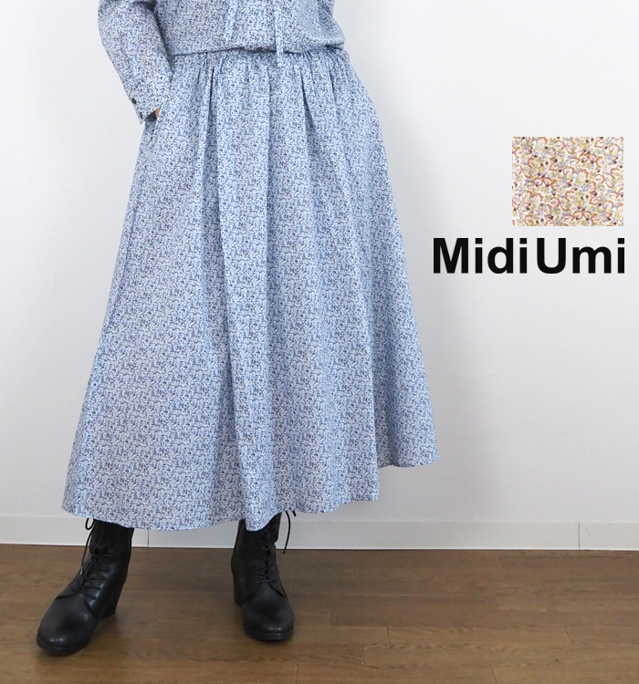 MidiUmi ミディウミ リバティ フレアースカート タナローン レディース