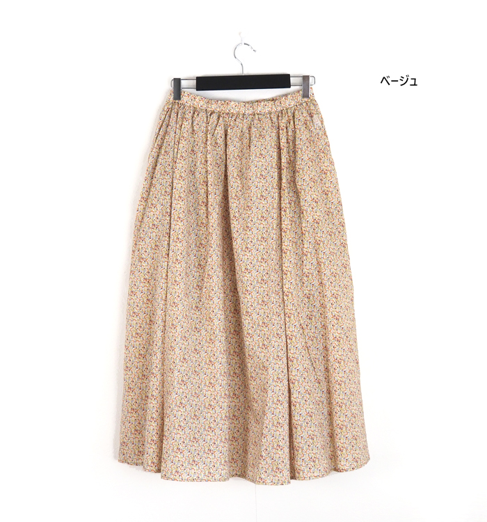 MidiUmi ミディウミ リバティ フレアースカート タナローン レディース