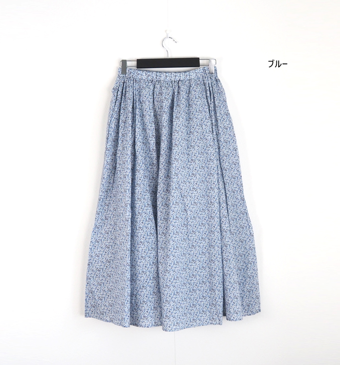 MidiUmi ミディウミ リバティ フレアースカート タナローン レディース