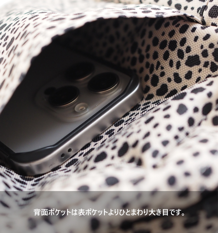 KELTY ケルティ ミニバーティカルショルダー DP MINI VERTICAL SHOULDER