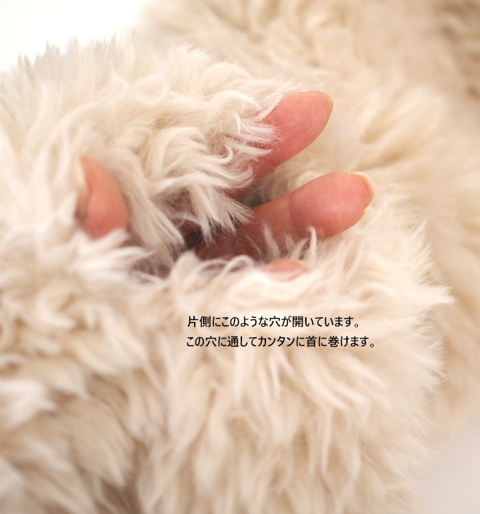 ATELIER BRUGGE アトリエブルージュ 差し込みファーティペット レディース