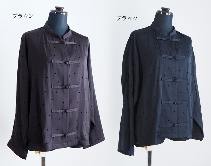 mizuiro ind ミズイロインド チャイナカラー 長袖シャツ フロッキードット柄 レディース