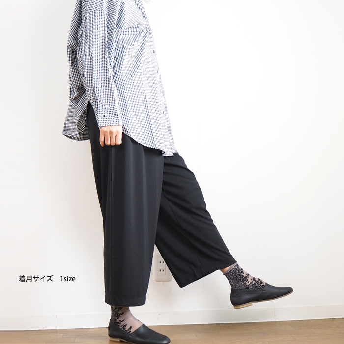 mizuiro ind ミズイロインド ラップ風イージーパンツ レディース