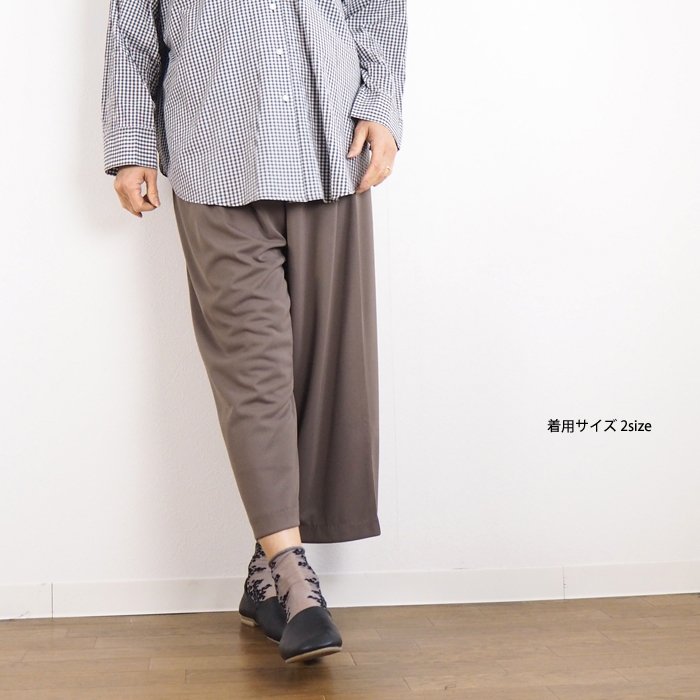 mizuiro ind ミズイロインド ラップ風イージーパンツ レディース