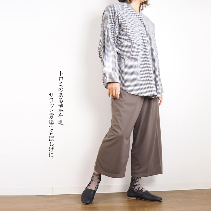 mizuiro ind ミズイロインド ラップ風イージーパンツ レディース