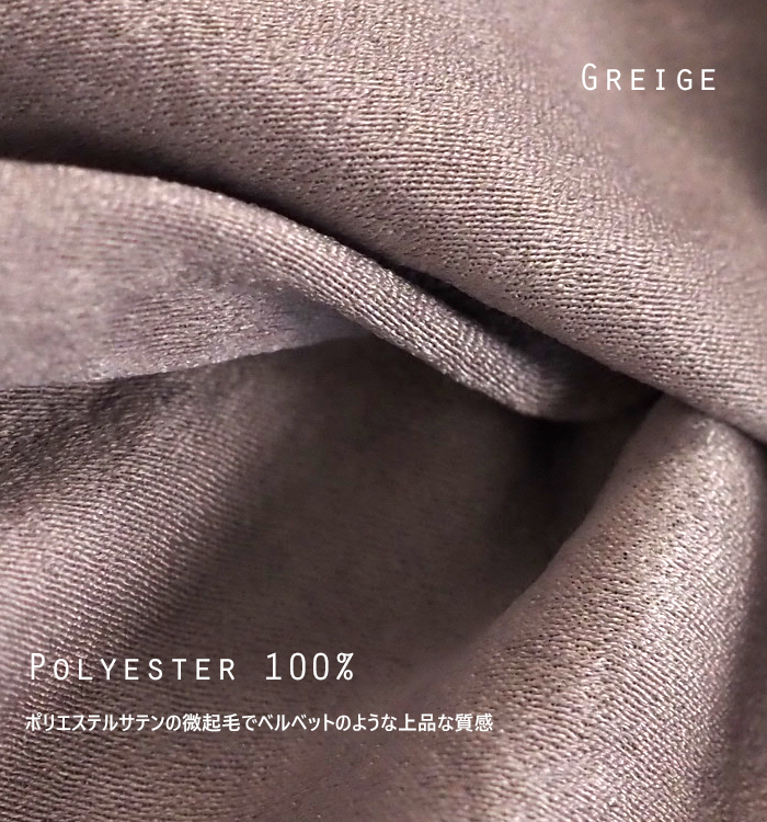 MIDIUMISOLID ミディウミソリッド ランダムシャーリングワンピース レディース