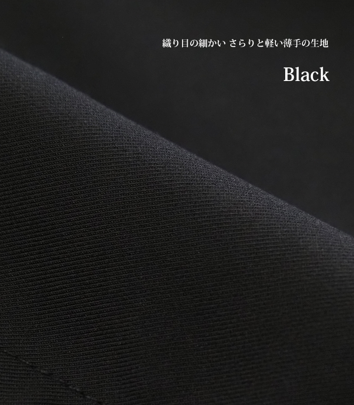 MIDIUMISOLID ミディウミソリッド 3way ロングコート レディース