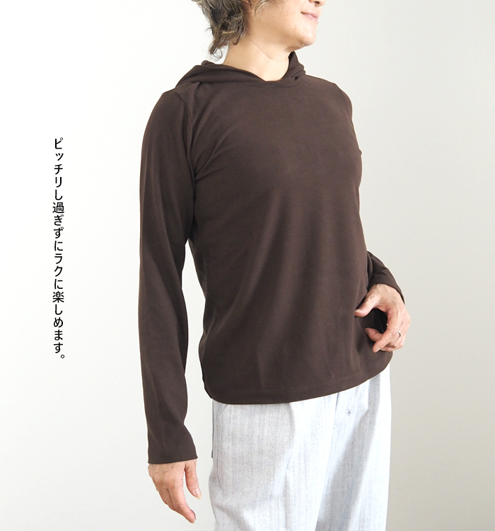 mizuiro ind ミズイロインド スリーレイヤードフード付きプルオーバー