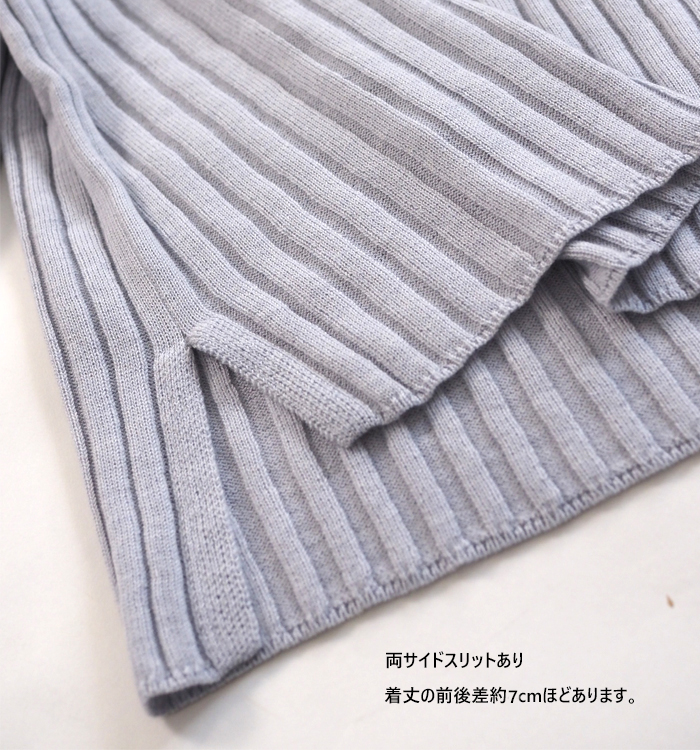 mizuiro ind ミズイロインド ニット プルオーバー ワイドリブ レディース