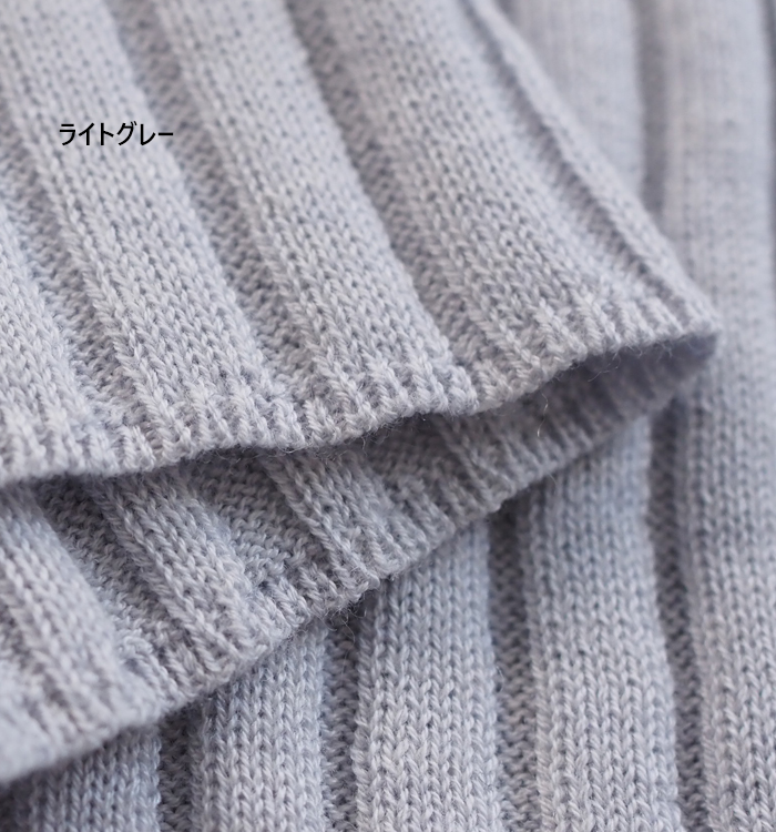 mizuiro ind ミズイロインド ニット プルオーバー ワイドリブ レディース