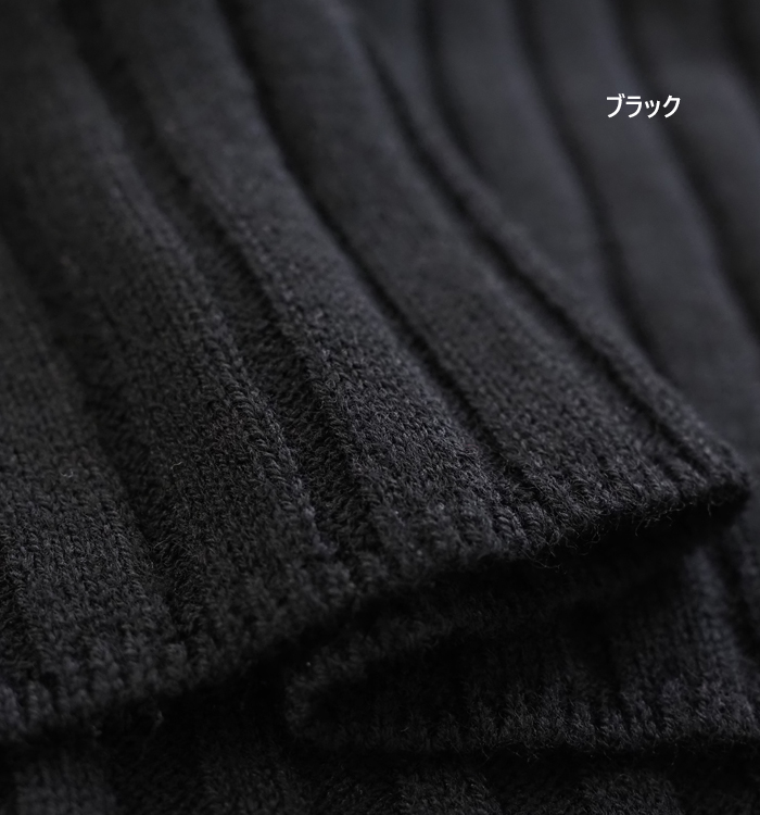 mizuiro ind ミズイロインド ニット プルオーバー ワイドリブ レディース