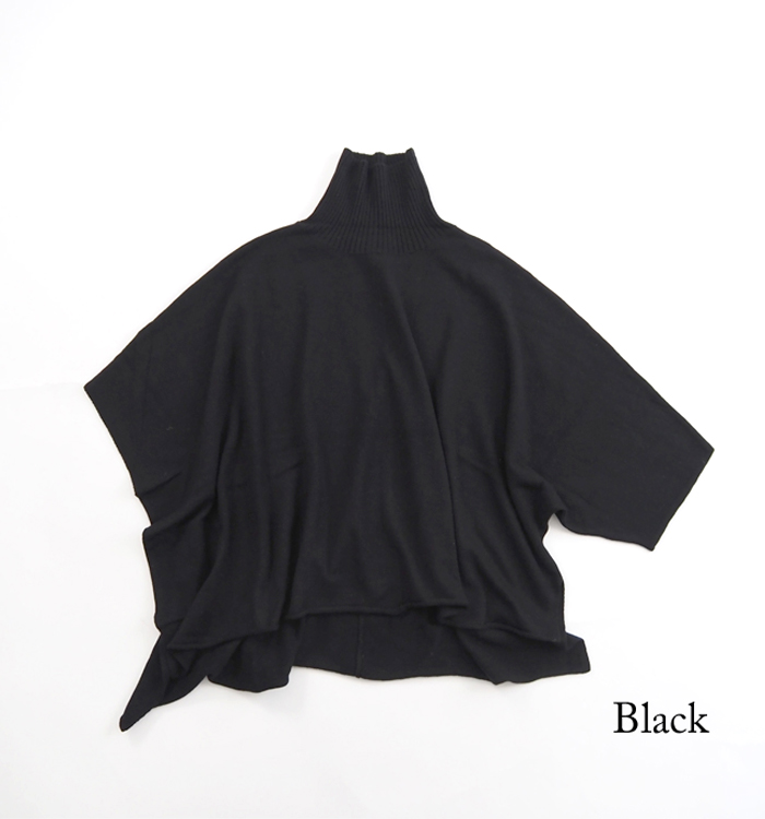 ブラック 平置き カラー展開