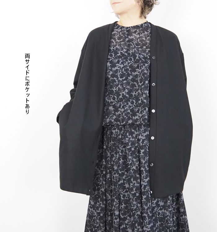 mizuiro ind ミズイロインド Vネックカーディガン レディース
