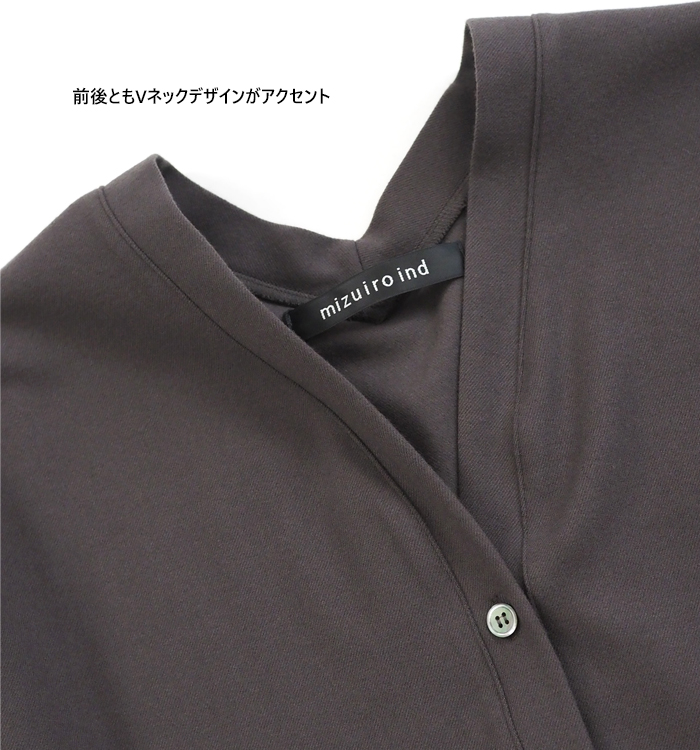 mizuiro ind ミズイロインド Vネックカーディガン レディース