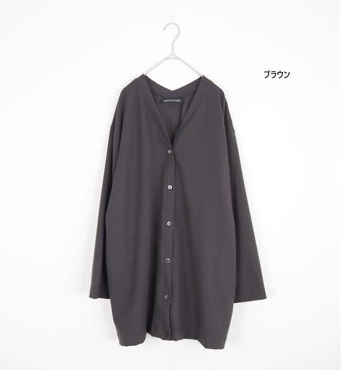 mizuiro ind ミズイロインド Vネックカーディガン レディース