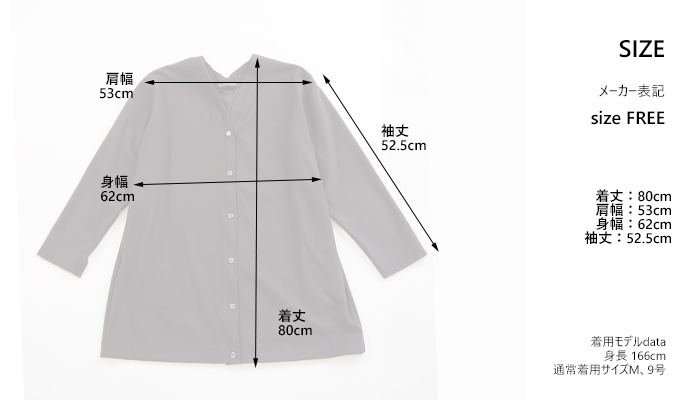 mizuiro ind ミズイロインド Vネックカーディガン レディース