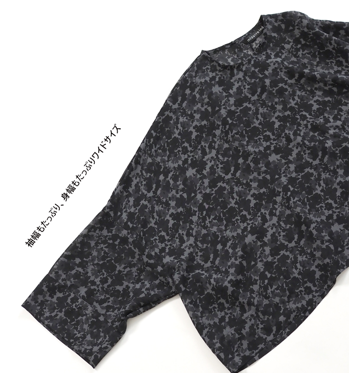 mizuiro ind ミズイロインド フラワープリント ワイドプルオーバー ブラック系