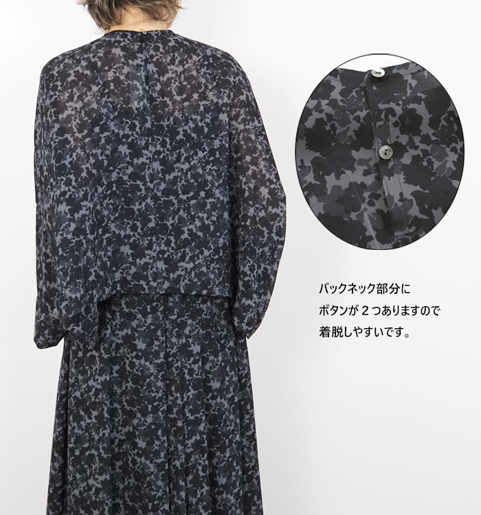 mizuiro ind ミズイロインド フラワープリント ワイドプルオーバー ブラック系