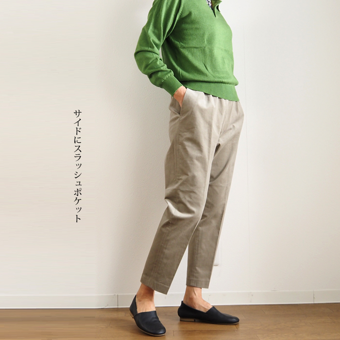 mizuiro ind ミズイロインド コーデュロイ センタープレスパンツ