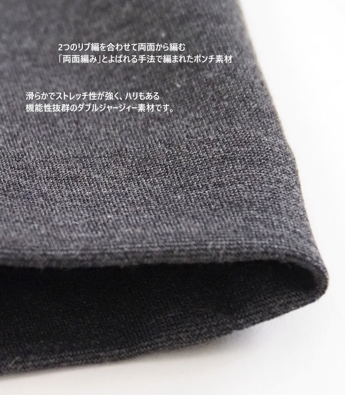 mizuiro ind ミズイロインド センタープレスパンツ ポンチ素材 レディース