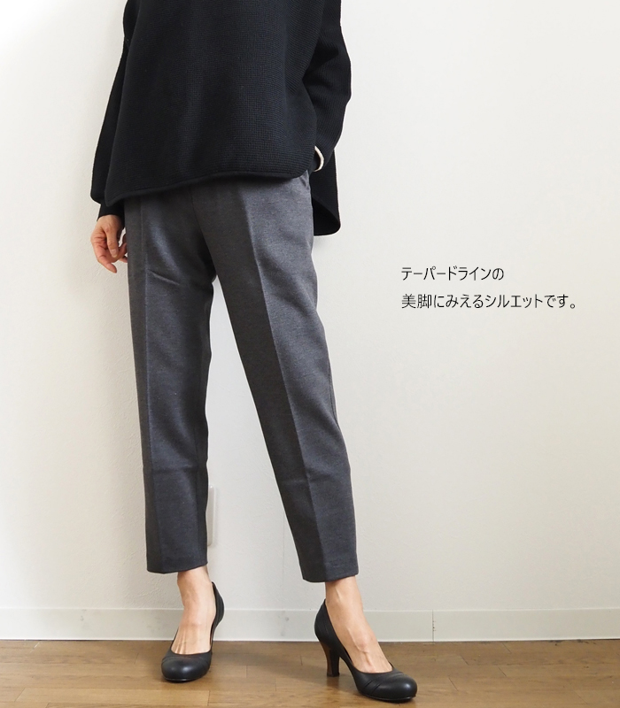 mizuiro ind ミズイロインド センタープレスパンツ ポンチ素材 レディース