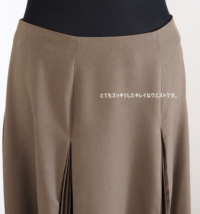 mizuiro ind ミズイロインド プリーツスカート レディース