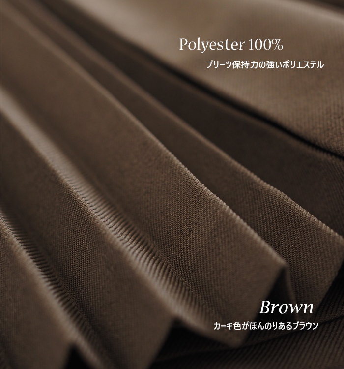 mizuiro ind ミズイロインド プリーツスカート レディース