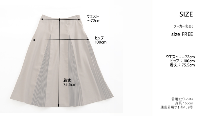 mizuiro ind ミズイロインド プリーツスカート レディース