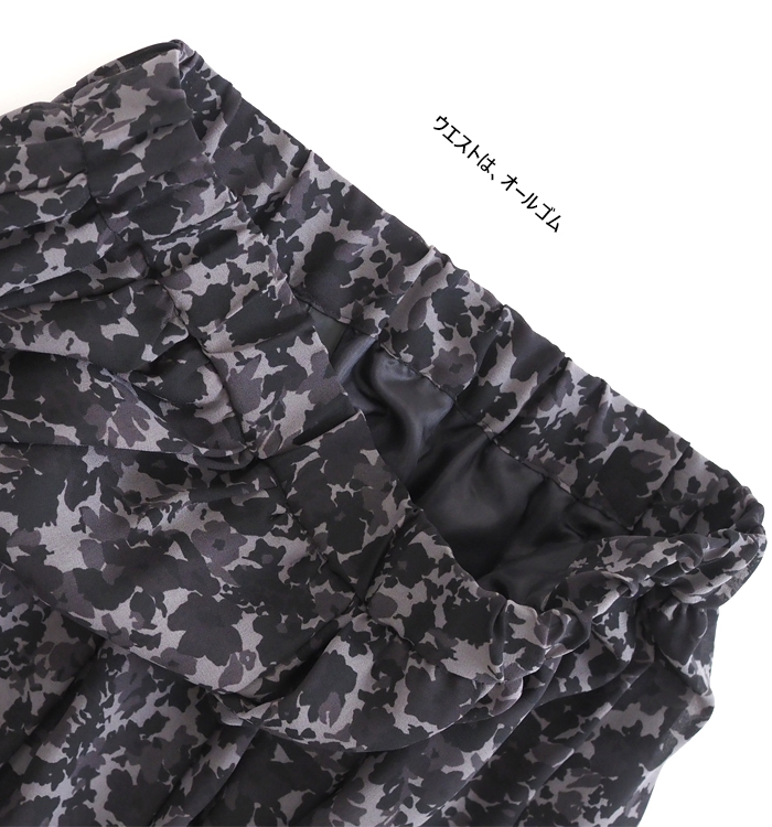 mizuiro ind ミズイロインド フラワープリントロングスカート ブラック系