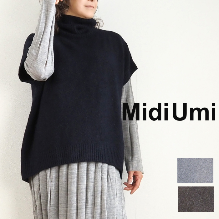 専用❣️⭐️新品⭐️MidiUmi リサイクルウール タートル ニットセーター - メルカリ
