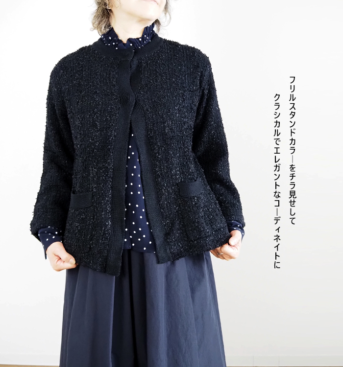 MidiUmi ミディウミ ドット柄フリルシャツ ipeker生地 レディース