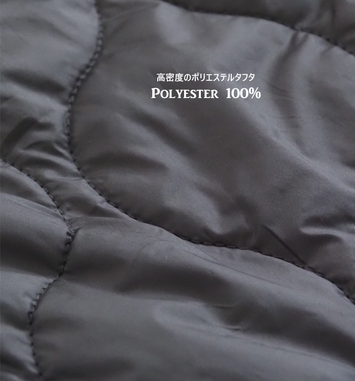 MidiUmi ミディウミ キルティングロングコート ノーカラー レディース