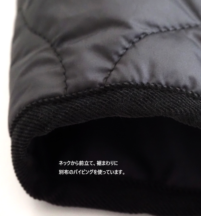 MidiUmi ミディウミ キルティングロングコート ノーカラー レディース