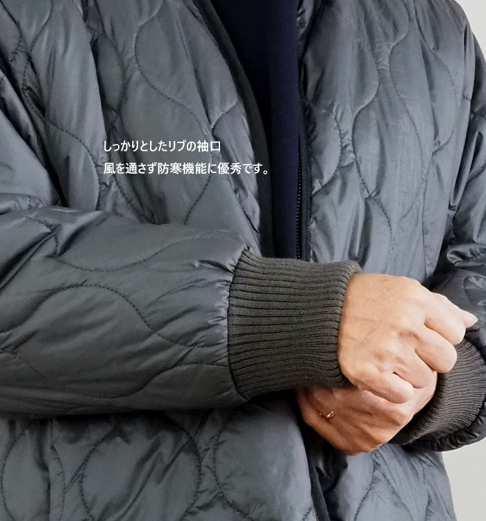 MidiUmi ミディウミ キルティングロングコート ノーカラー レディース