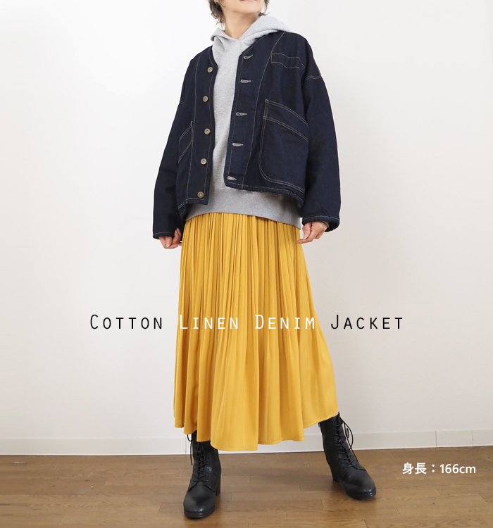 SYNANOGUES 53 シナノーグ Vネック デニムジャケット レディース