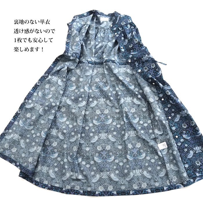 sosotto ソソット ドロストワンピース リバティプリント