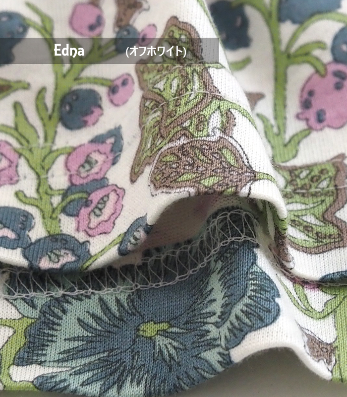 ソソット　リバティ花柄長袖カットソー M sosotto ソソット リバティプリントカットソー ギャザーネック