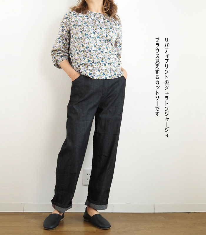 sosotto ソソット　リバティプリントプルオーバー　美品 ラゴスローレル sosotto ソソット クルーネックニット リバティプリント