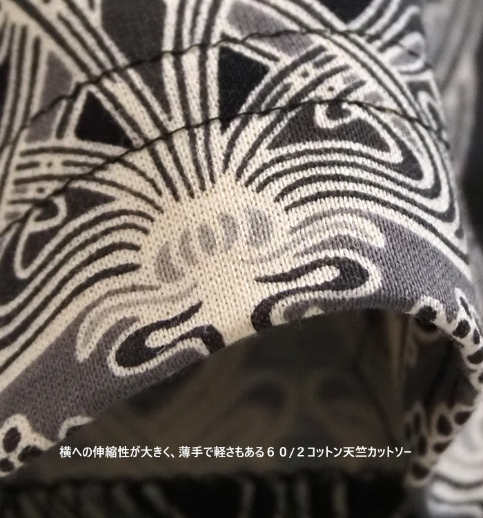 sosotto ソソット リバティプリント半袖Tシャツ クルーネック レディース