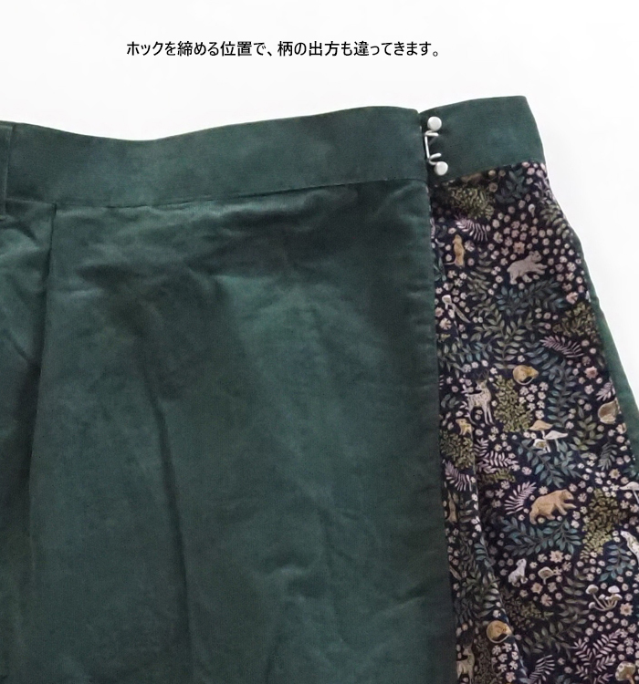 sosotto ソソット リバティプリント 細コールxリバティフェイクラップスカート 