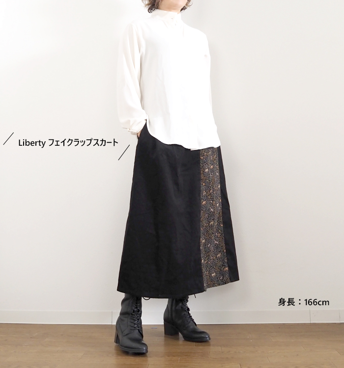 sosotto ソソット リバティプリント 細コールxリバティフェイクラップスカート 
