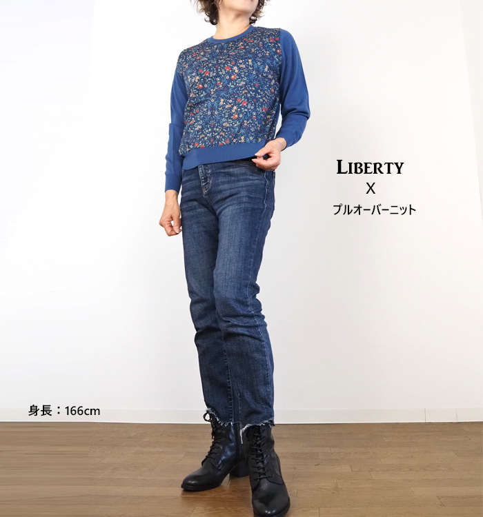 sosotto ソソット リバティプリント プルオーバーニット レディース